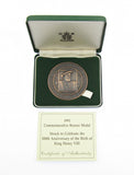 1991 RM Henry VIII 500th Anniversary Of Birth 63mm Bronze Medal