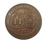 1884 Medal Awarded By The Presbyterian Church Of England 51mm