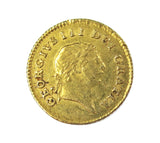 George III 1808 Third Guinea - VF