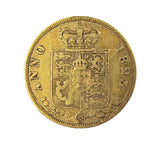 George IV 1823 Half Sovereign - VF