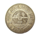 South Africa 1896 2 Shillings - NEF
