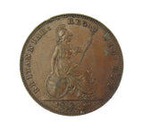 Victoria 1852 Farthing - GVF+