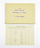 India 1976 10 Coin Proof Set - FDC