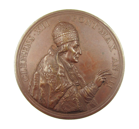 Papal States 1734 Clement XII 72mm Medal - By Hamerani
