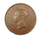 India 1867 Provincial Exhibition Medal Of Honor 43mm Medal - By Wyon