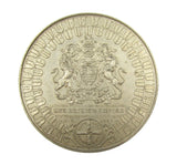 1897 Victoria Diamond Jubilee 76mm British Empire Medal - By Bowcher