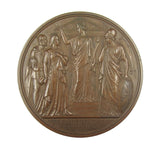 1872 Prince Of Wales National Thanksgiving 77mm Medal - By Wyon