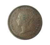 Victoria 1852 Half Farthing - GVF