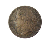 Victoria 1876 Third Farthing - GVF+