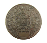 France 1855 Napoleon III Universal Exposition 60mm Medal