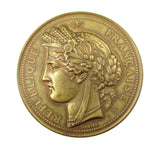 France 1878 Paris International Exposition 51mm Bronze Medal - By Oudine