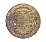 India 1891 Dufferin's Viceroy 51mm Silver Pattern Presentation Medal - By Wyon