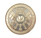 India 1891 Dufferin's Viceroy 51mm Silver Pattern Presentation Medal - By Wyon