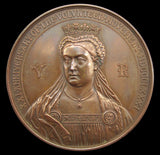 1881 Anniversary Of The Volunteer Movement 64mm Bronze Medal