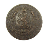 Netherlands 1747 Wilhelm IV 40mm Bronze Medal