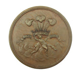 c.1750 Frederick Prince Of Wales 55mm Bronze Medal - By Dassier