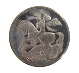 Edward VIII 1936 Silver Proof Fantasy Crown - By Hearn