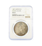 Victoria 1887 Double Florin - NGC MS64