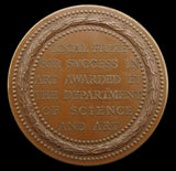 1865 Department Of Science & Art Queens Medal - By Wyon