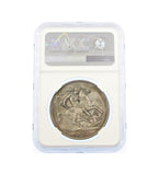 Victoria 1887 Crown - NGC MS62
