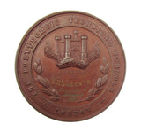 1905 Polytechnic Schools London 45mm 3 x Silver & Bronze Medals
