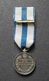 1897 Victoria Diamond Jubilee Miniature Silver Dress Medal