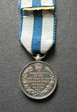 1897 Victoria Diamond Jubilee Miniature Silver Dress Medal