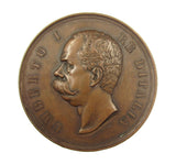 Italy 1890 La Brigata Aosta 59mm Medal - By Speranza