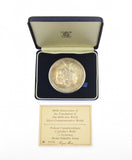 1988 400th Anniversary Of Welsh Bible Translation Silver Medal - Royal Mint