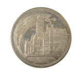 1887 Victoria Golden Jubilee Imperial Institute Silver Medal