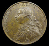 1760 Accession Of George III 41mm Medal - By Pingo