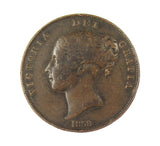 Victoria 1858 Penny - Large Rose - Fine