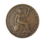Victoria 1858 Penny - Large Rose - Fine