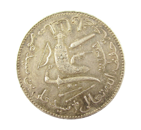 Comoros 1890 5 Francs - NGC AU58