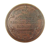 1740 Martin Folkes 54mm Bronze Medal - By Dassier