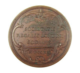 1740 Martin Folkes 54mm Bronze Medal - By Dassier