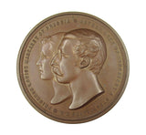 1879 Marriage Duke Of Connaught To Louise Of Prussia Medal - By Wyon