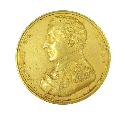 1799 Defence Of Acre 41mm Gilt Bronze Medal - By Mills