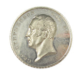 1830 Stephenson Liverpool & Manchester Railway 46mm Medal
