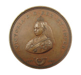 1887 Jubilee 'The Queen's Medal' 52mm - By Kirkwood
