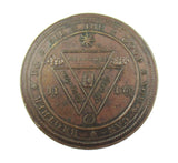 1787 Hampstead Philomvestigists 44mm Bronze Medal