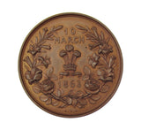 1863 Marriage Of Prince Of Wales 32mm Medal - By Wyon