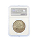 Canada 1935 $1 One Dollar - NGC MS64