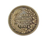 1852 Death Of The Duke Of Wellington 18mm Silver Medal - By Wyon