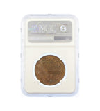 Guernsey 1938 H 8 Doubles - NGC MS63RB