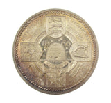 1866 Metropolitan & Provincial Exhibition 51mm Silver Medal - By Wyon