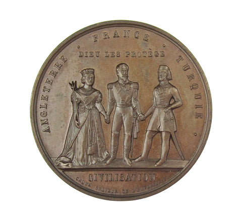France 1854 Alliance Of England, France & Turkey 36mm Bronze Medal