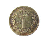 Victoria 1893 Maundy Penny - UNC