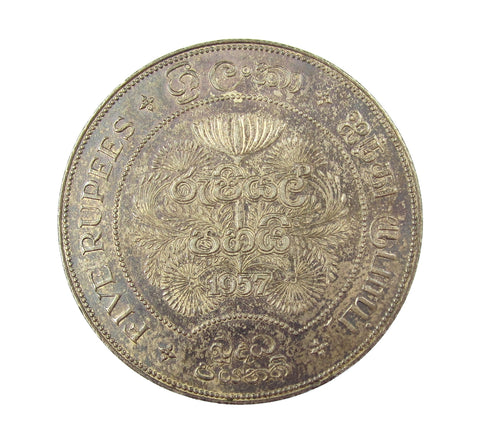 Ceylon 1957 5 Rupees - A/UNC