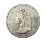 1872 Fine Arts Exhibition 29mm White Metal Medal - Struck In Exhibition